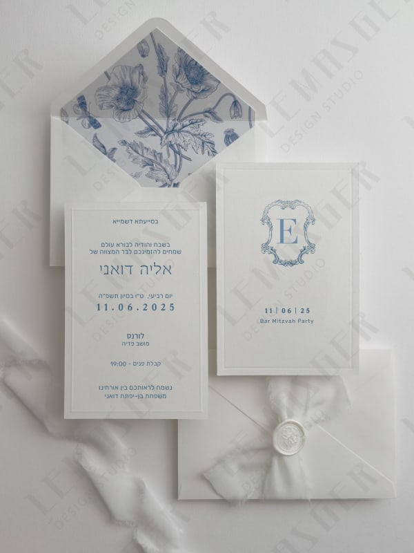 דגם אליה דואני 1