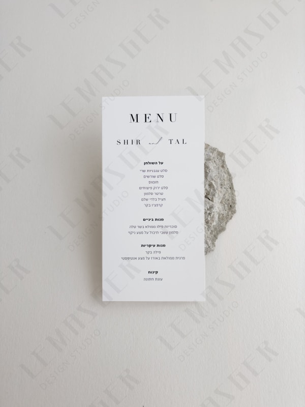 הדפסה חד צדדית - חיתוך רגיל 1