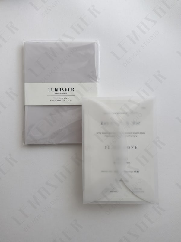 מעטפות פרגמנט 1