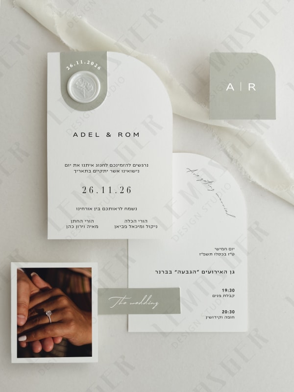 דגם אדל ורום 1