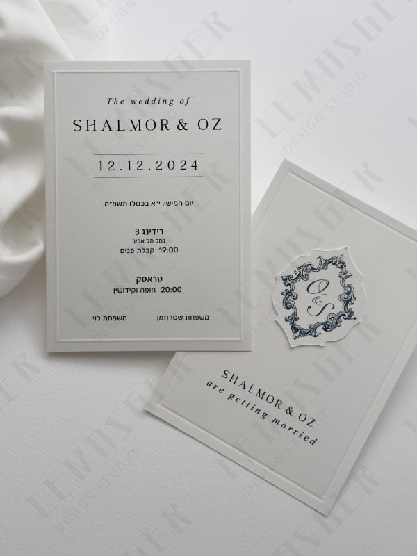 דגם שלמור ועוז 1