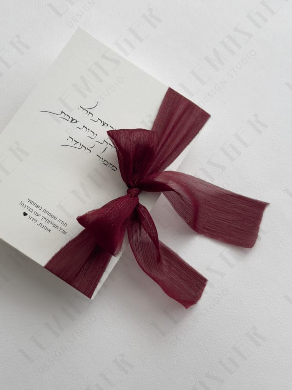 ספרון הדלקת נרות + הפרשת חלה + מזמור לתודה 6