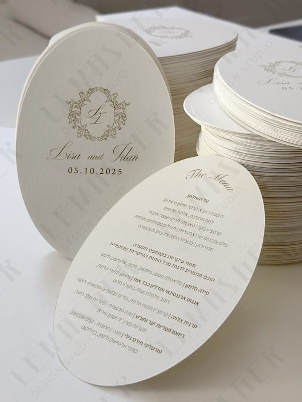 תפריט בחיתוך צורני אליפסה 1