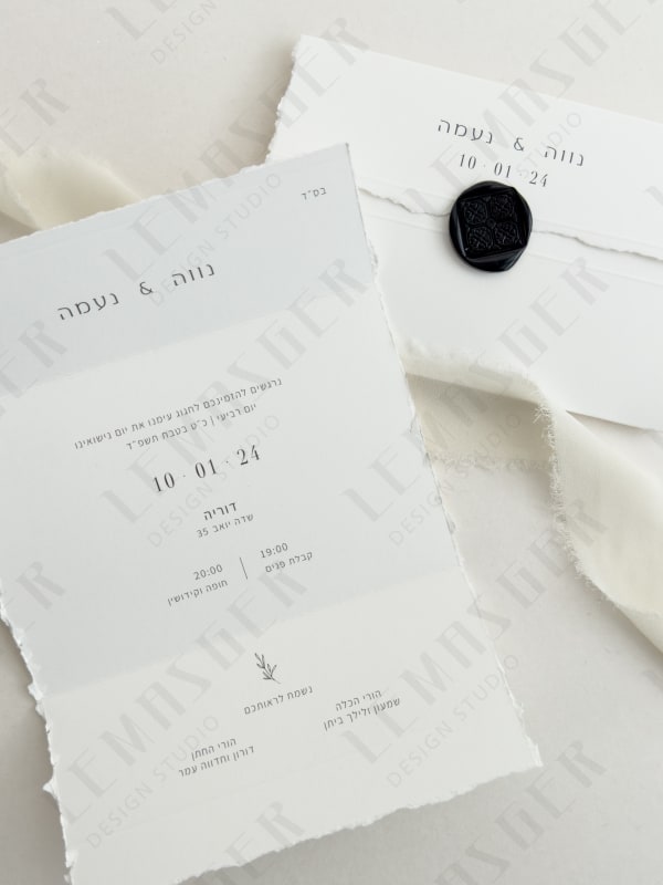 דגם נווה ונעמה 1