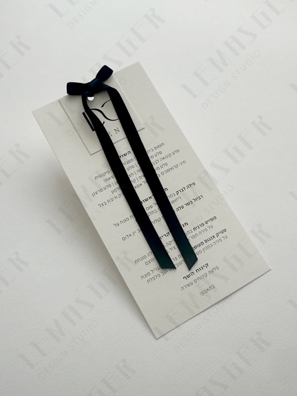 תפריט הדפסה חד צדדי + פתק + פפיון קטיפה שחור 1