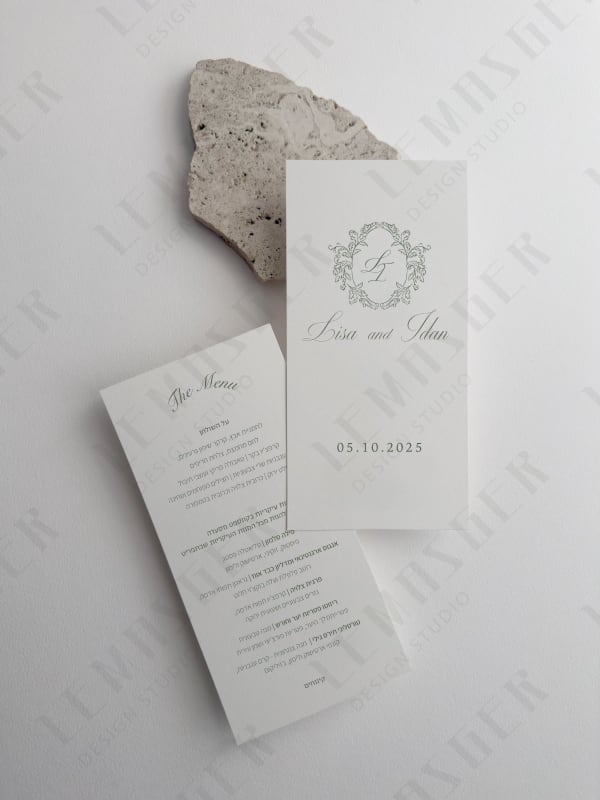 עיצוב תפריט - דו צדדי 1