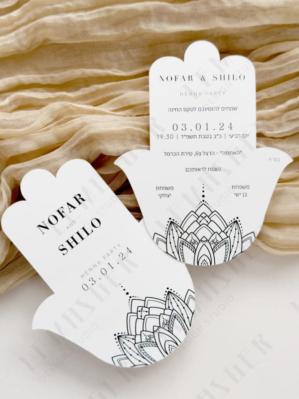 דגם נופר ושילה 1