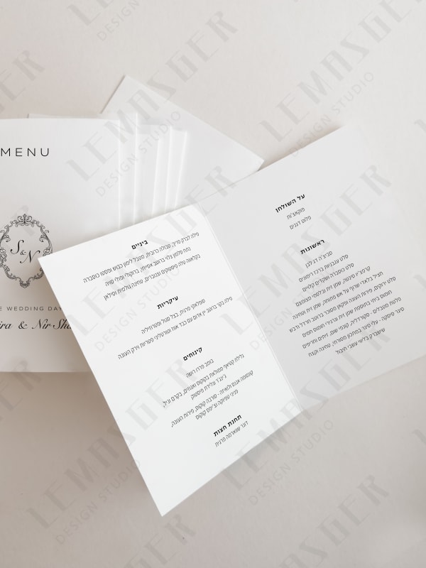 עיצוב תפריט ספרון 1