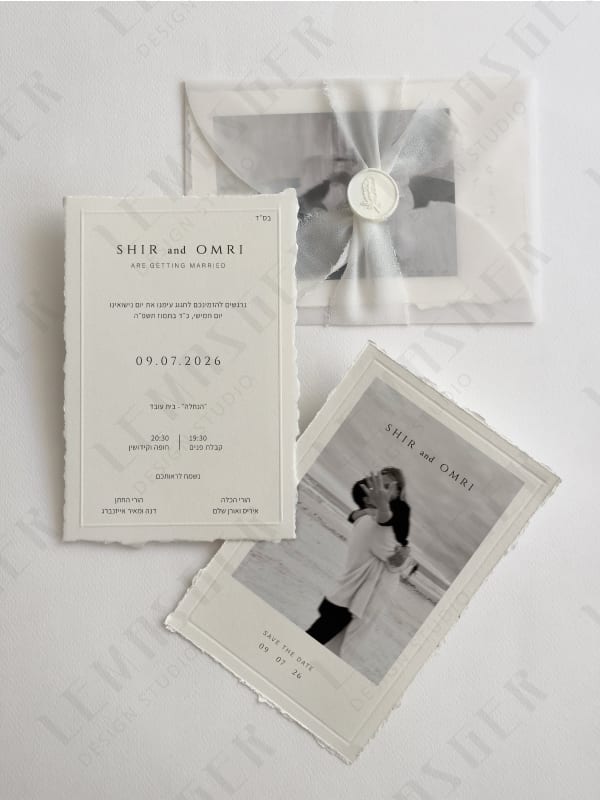 דגם שיר ועומרי 1