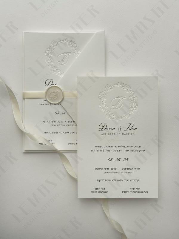 דגם דריה ועידן 1