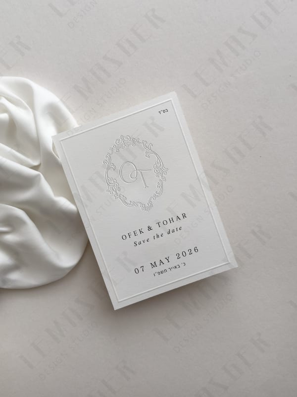 דגם אופק וטוהר 1