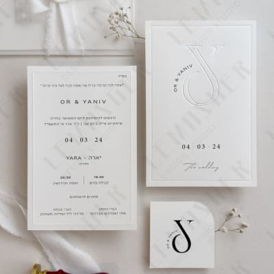 אור ויניב הזמנה דיגיטלית.jpg