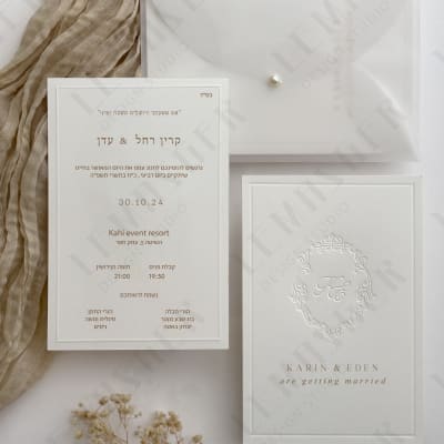 קרין באטה לקטלוג.jpg