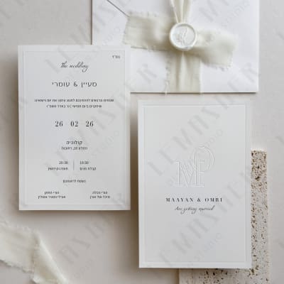 מעיין ועומרי.jpg