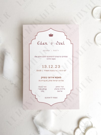 דגם עדן ואוראל