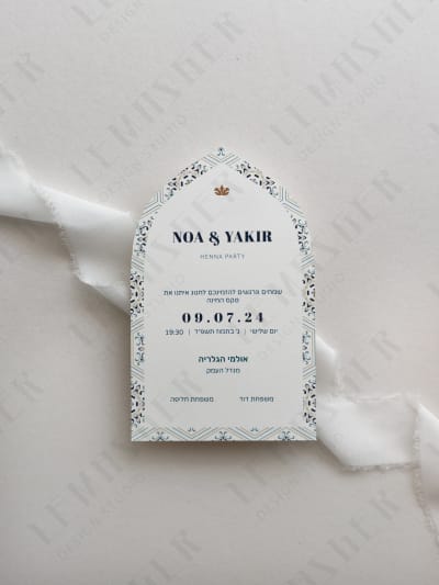 דגם נועה ויקיר