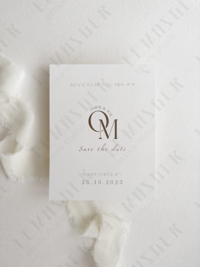 דגם עומרי ומאי