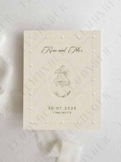 דגם רוני ומור