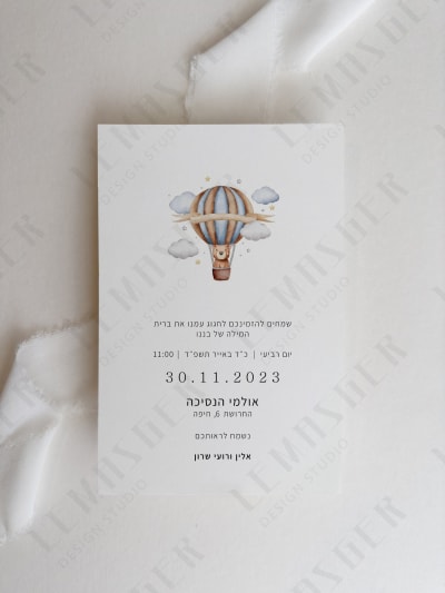 דגם כדור פורח