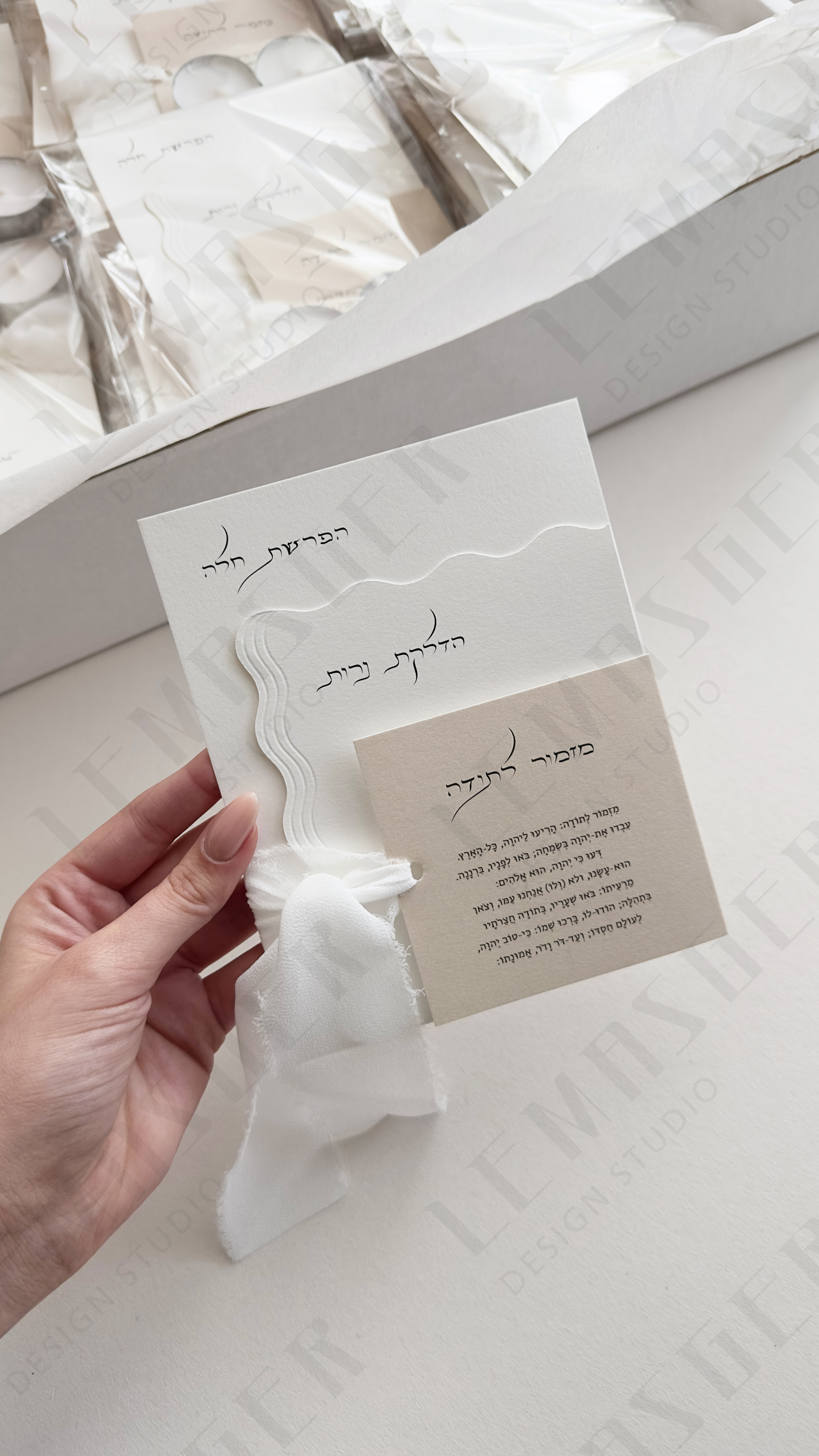 ברכון חיתוך צורני והטבעת גלים 4