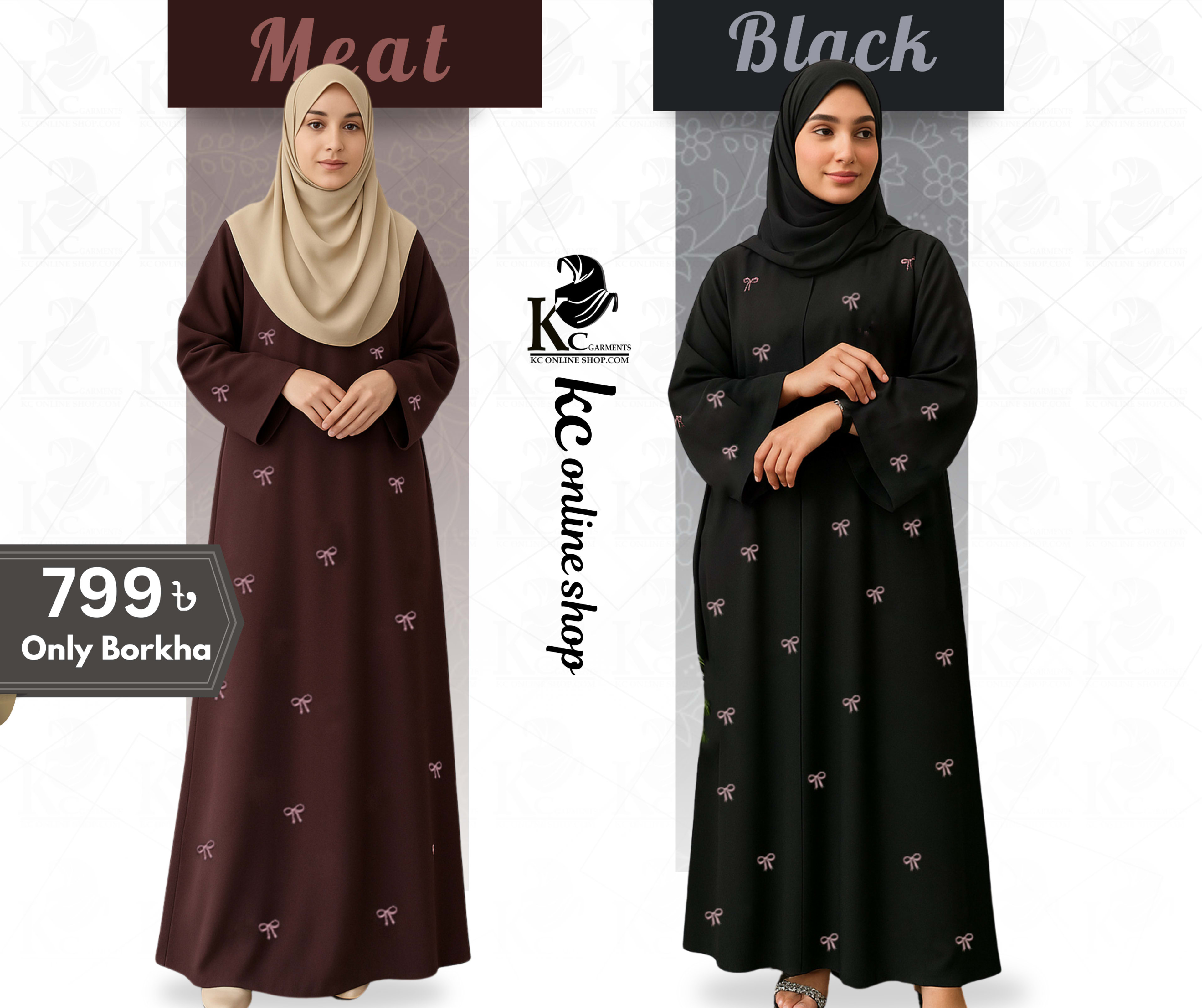 KC - garments banner
