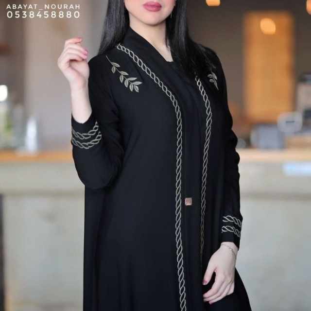 Am Hasina Borkha