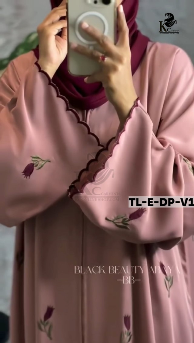 Tulip Borkha | টিউলিপ বোরখা