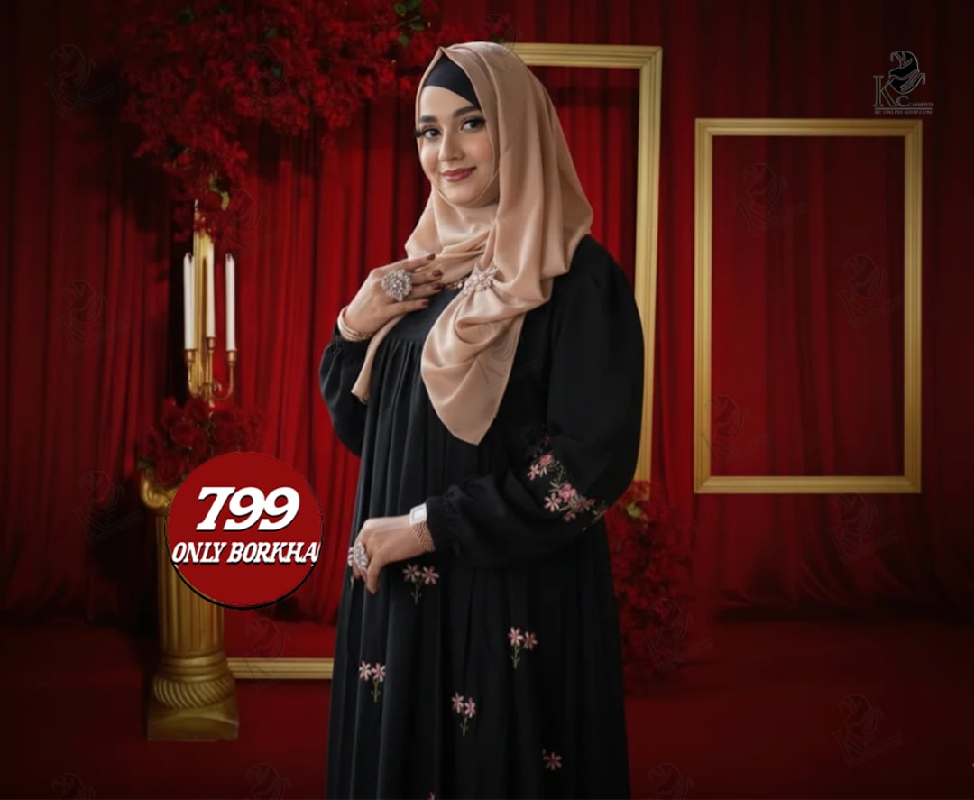KC - garments banner