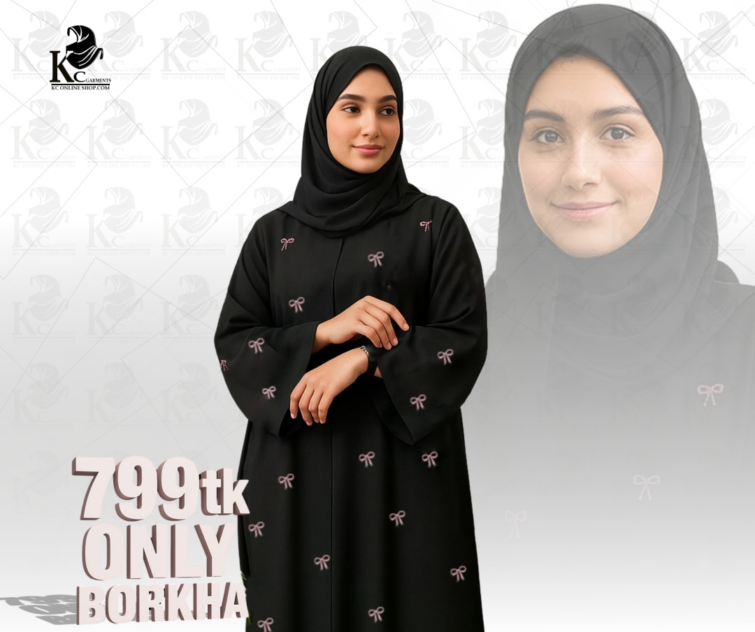 KC - garments banner
