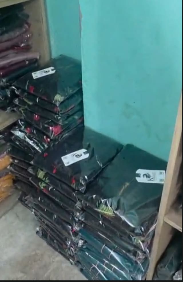 আমাদের কাজ