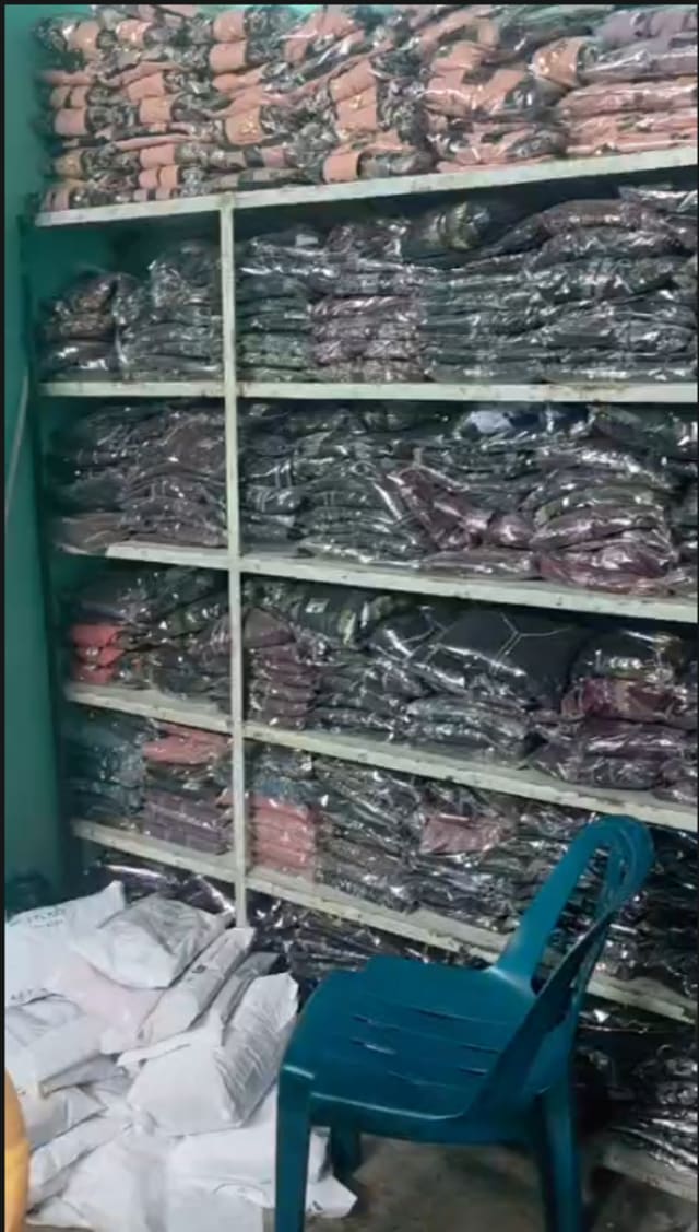 আমাদের কাজ