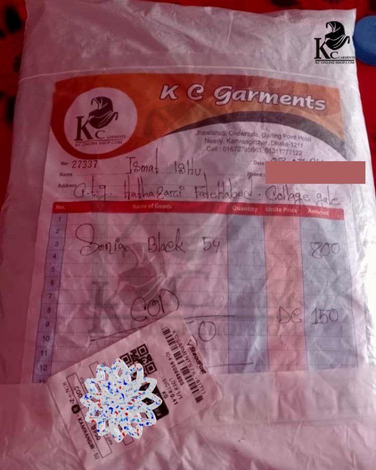 Customer review photo 3