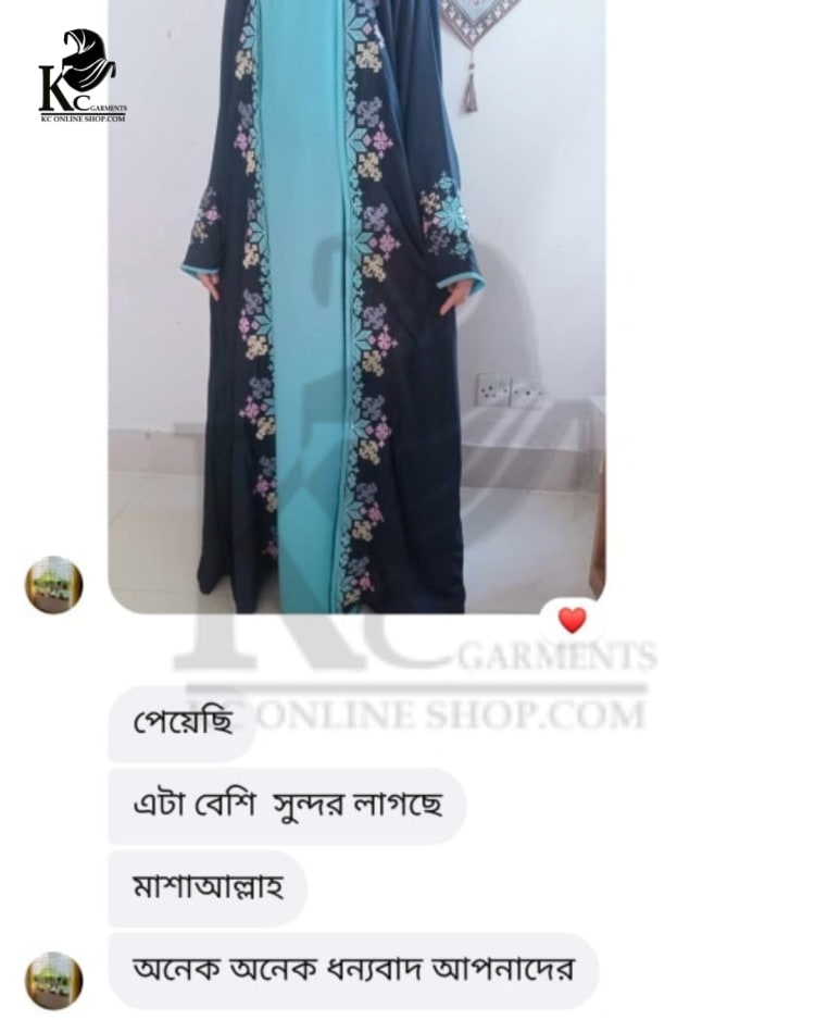 Customer review photo 4