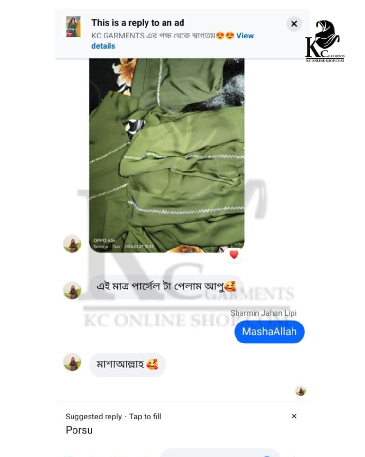 Customer review photo 12
