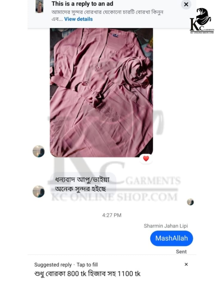 Customer review photo 3