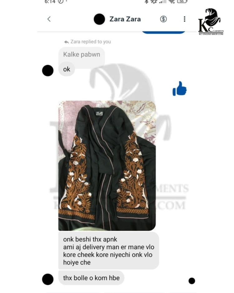 Customer review photo 7