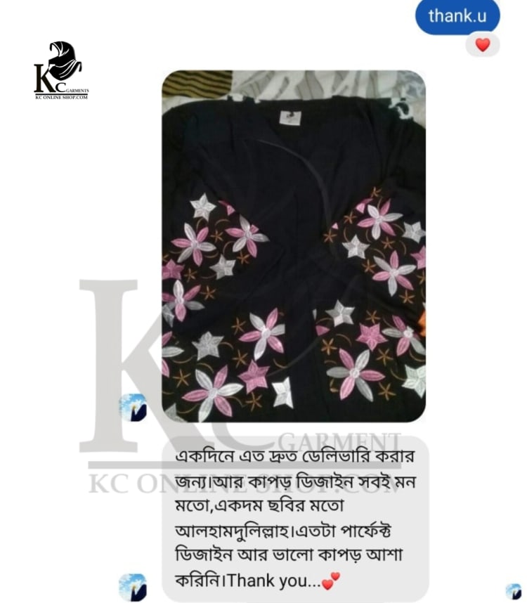 Customer review photo 6