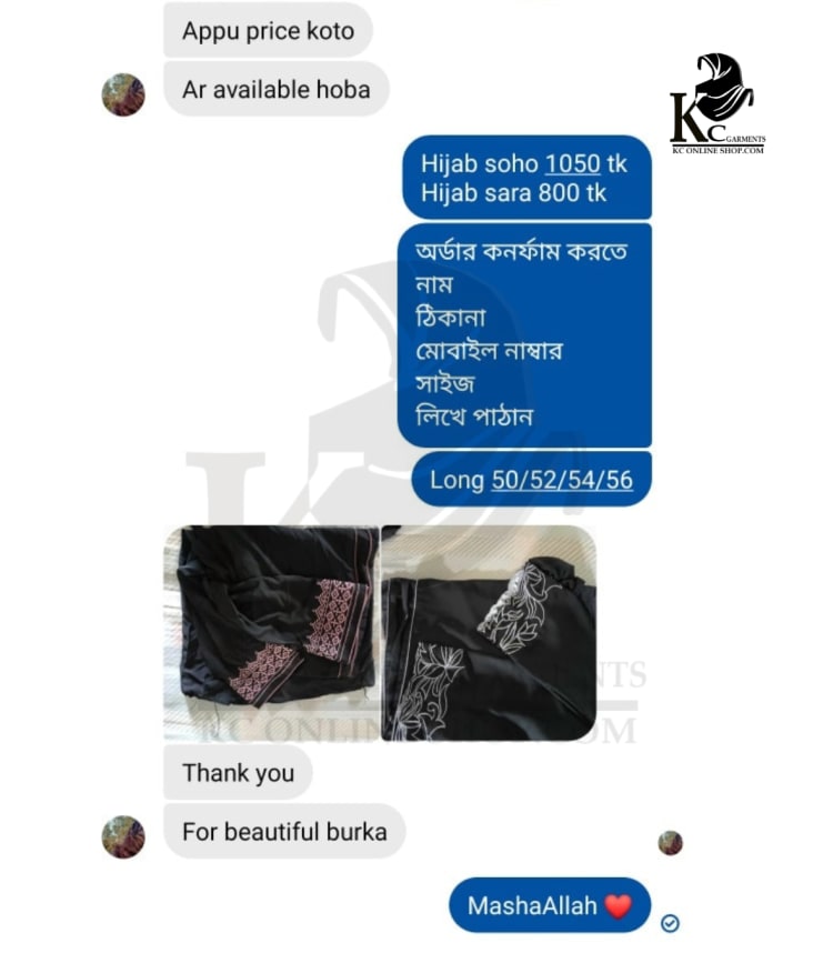 Customer review photo 6