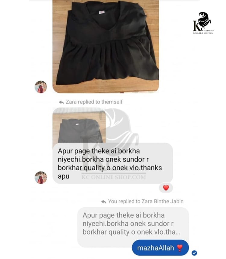 KC - garments banner