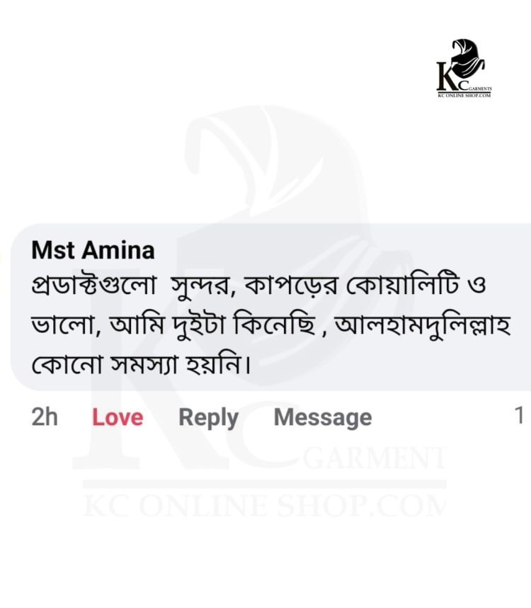 KC - garments banner