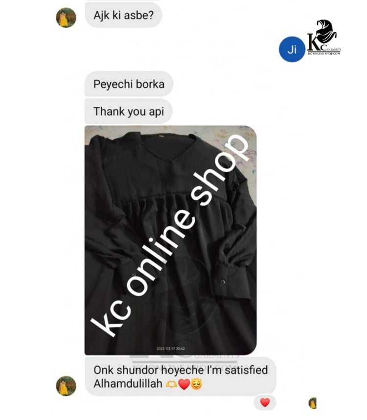 KC - garments banner