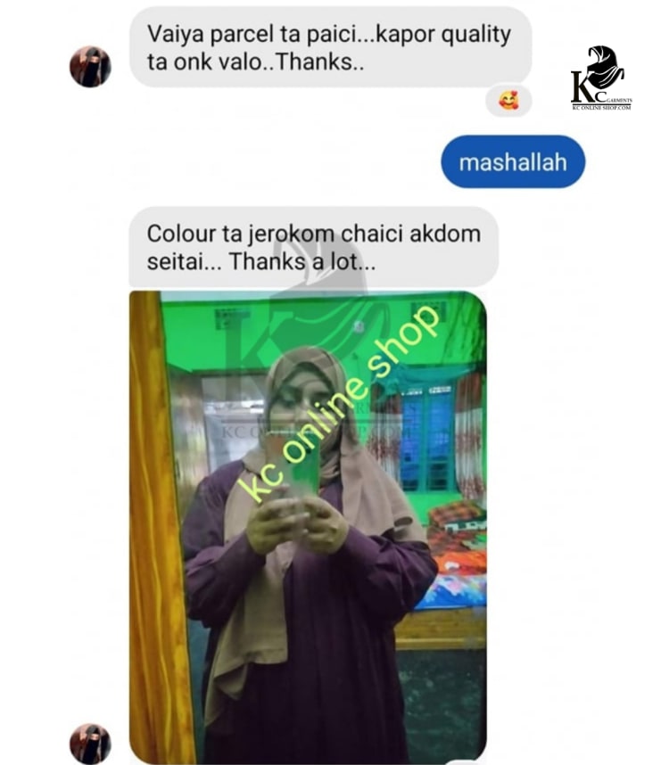 KC - garments banner