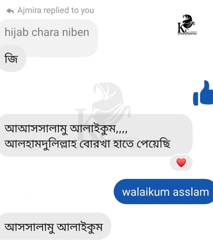 KC - garments banner