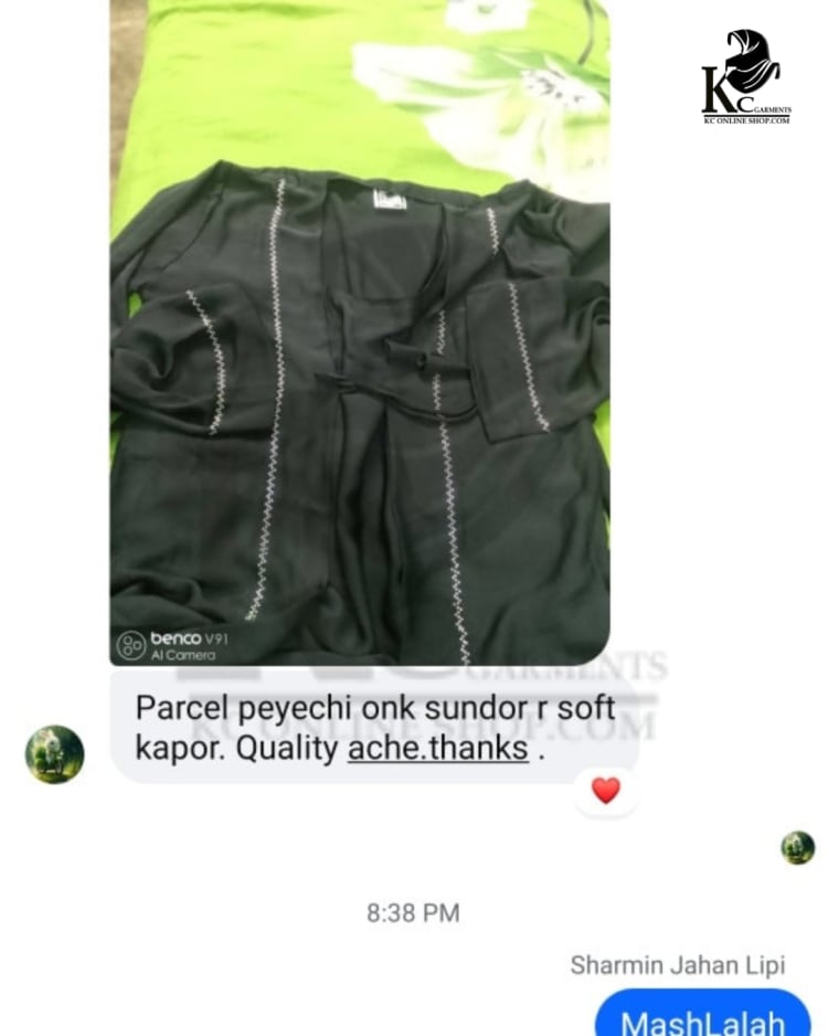 KC - garments banner