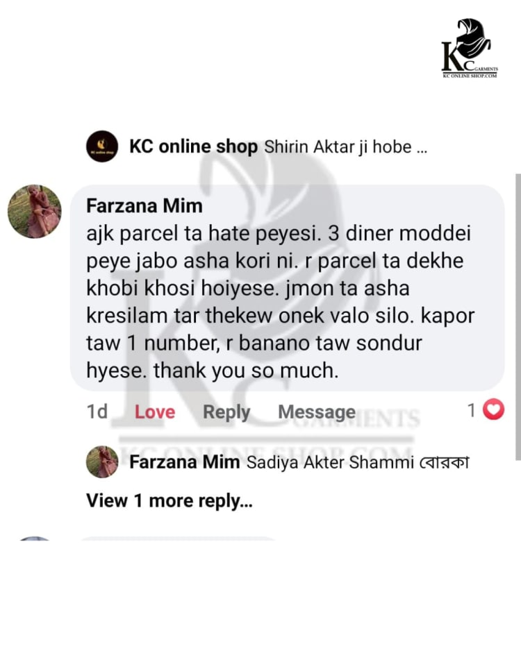 KC - garments banner