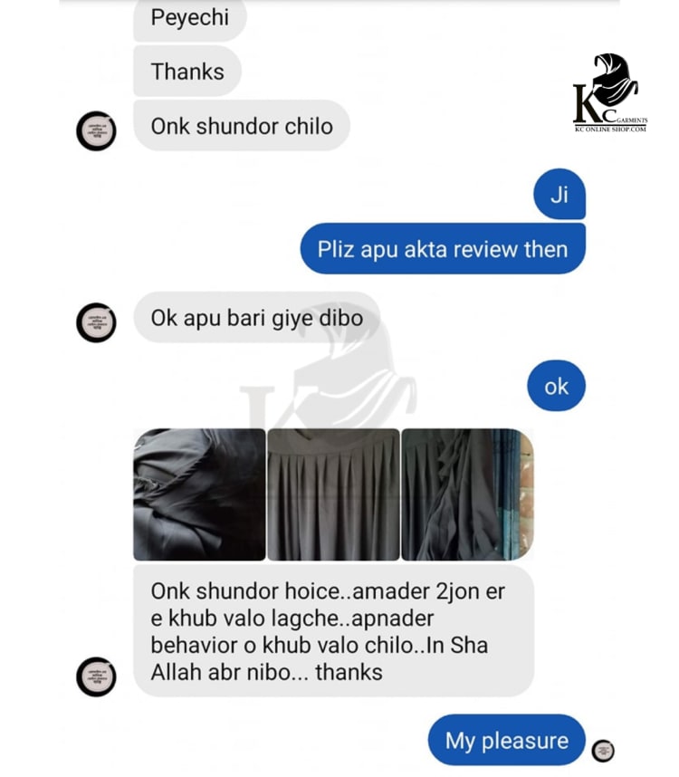 KC - garments banner