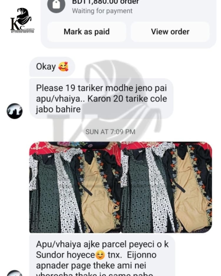 KC - garments banner