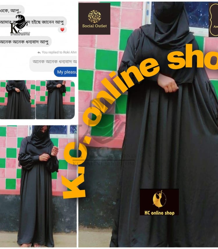 KC - garments banner