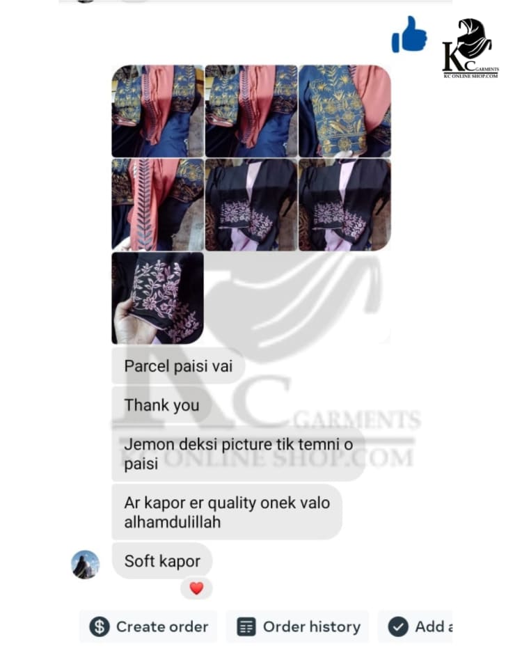 KC - garments banner