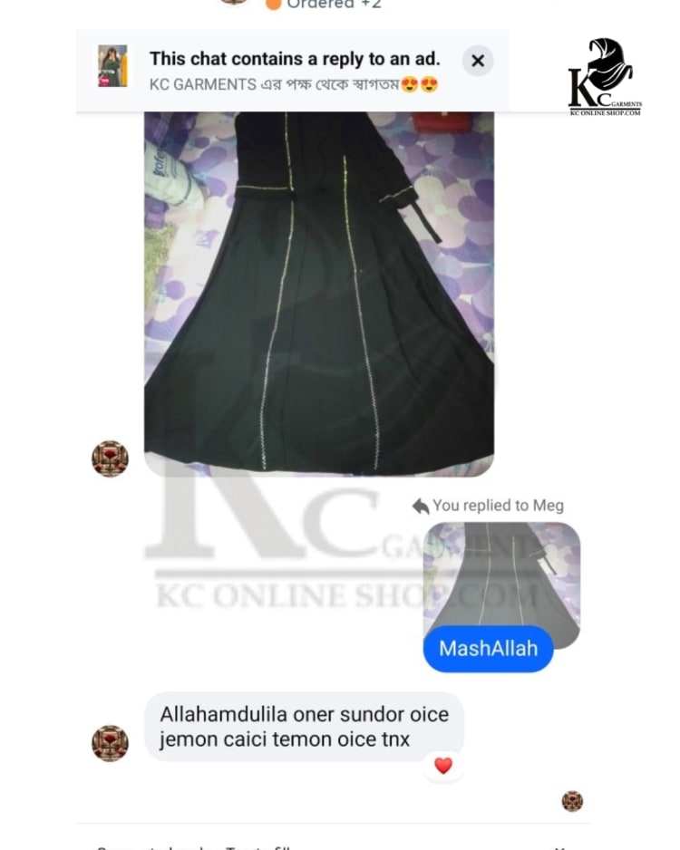 KC - garments banner